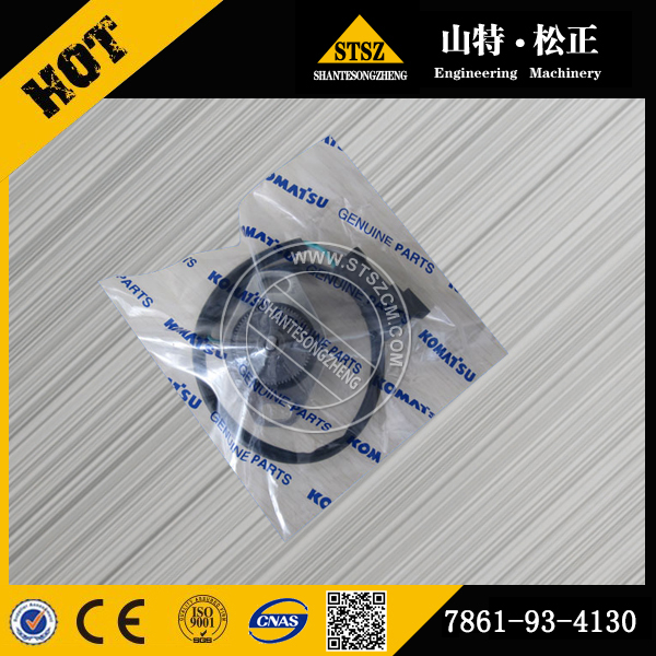 Komatsu parts genuine PC60-7 connecting rod 6204-31-3100