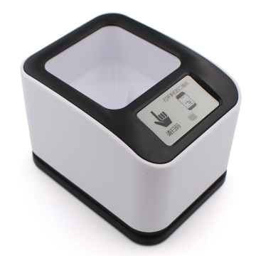 Handsfree 2D/QR/1D Barcode Scanner MP2200H for Retail Supermarket QR Payment