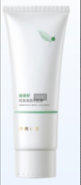 Green Tea Seed Squalane Refreshing Facial Cleansing Cream