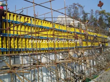 Single-side Climbing Formwork With Adjusted Horizontally Or Vertically