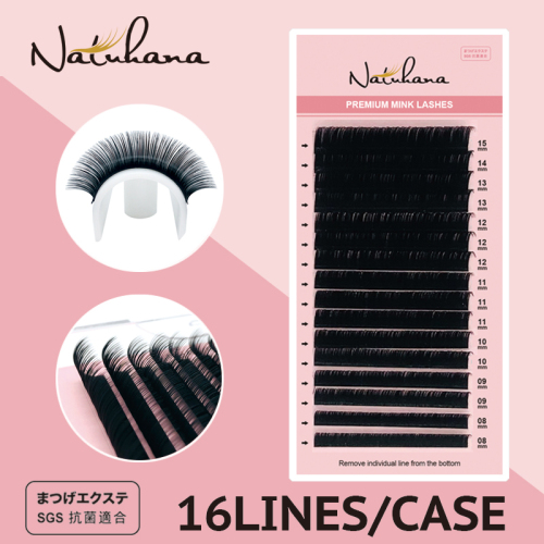 NATUHANA Mix 8~15 mm 16 lines Handmade korean Pbt Eyelash Extension Natural Soft Faux Mink Eyelashes False Lashes for Extension