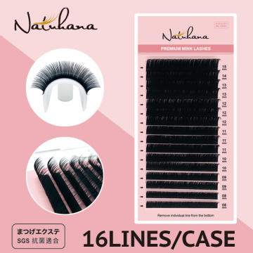 NATUHANA Mix 8~15 mm 16 lines Handmade korean Pbt Eyelash Extension Natural Soft Faux Mink Eyelashes False Lashes for Extension