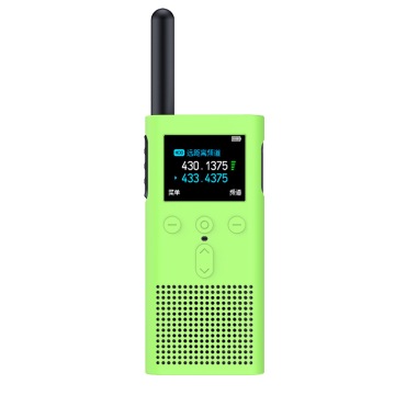 Walkie-talkie silicone protective case
