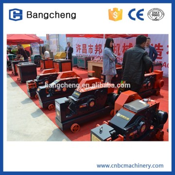 Hand-held rebar cutting tool/ rebar cutter/ steel bar cutting tool