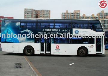 self adhesive vinyl bus sticker