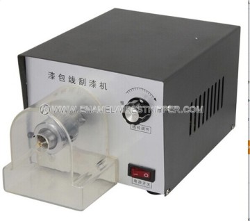 Enamel Covered Wire Stripper KS-500