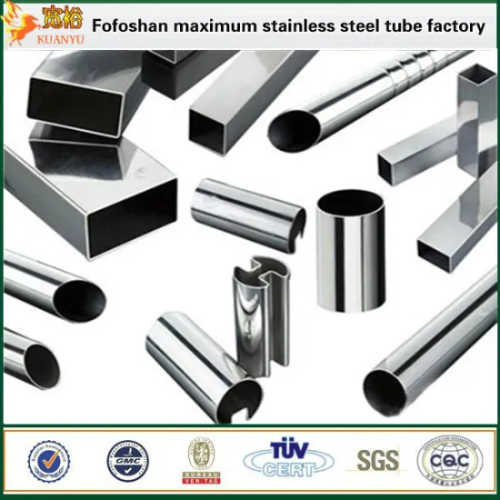 42MM stainless steel exhaust pipe tube,TP409L welded pipe
