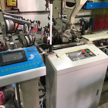 Cotton Towel Making Machine: Towel Rapier Loom