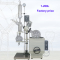 High efficiency condensing of vacuum film rotary evaporator