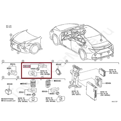 Auto Parts: PDC Parking Sensor Reversing Radar for Toyota Camry/Lexus