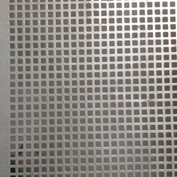 China Manufacturer Customized Square Hole Stainless Steel Perforated Metal Mesh