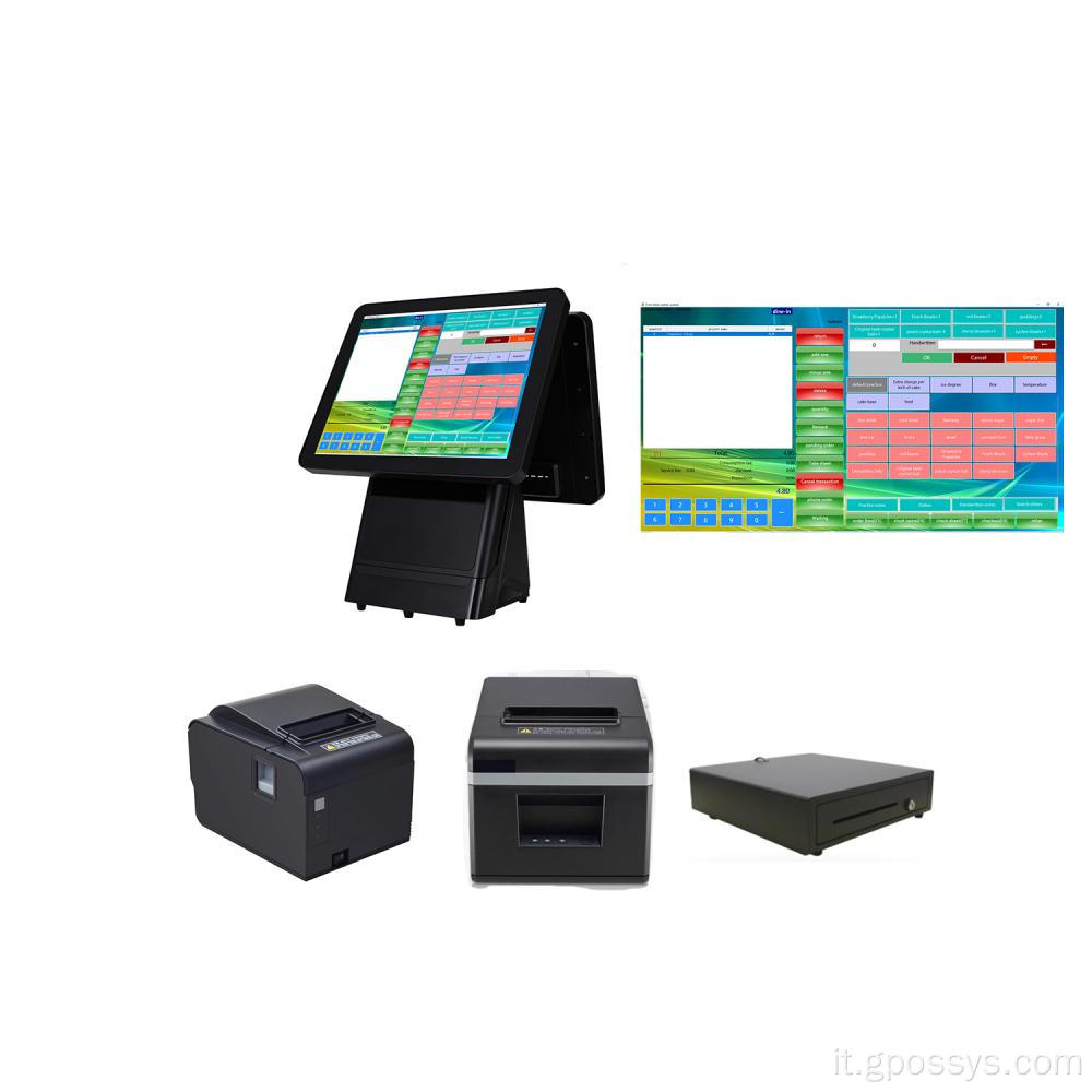 Software POS per bere tè facile da utilizzare