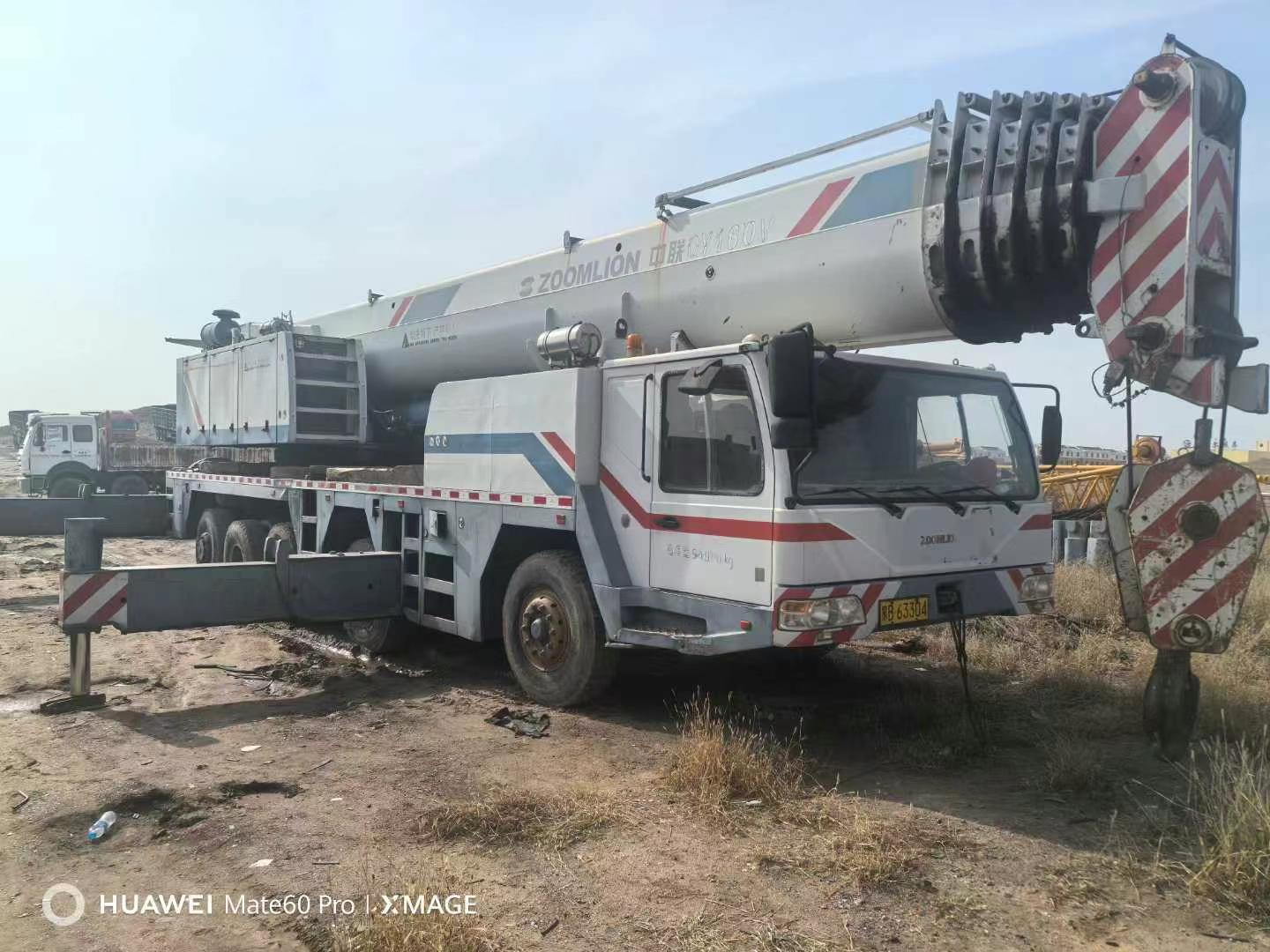 ZOOMLION 110T