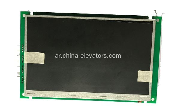 Hyundai Elevator LCD Board INLCD-70 Rev1.3