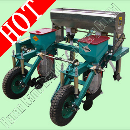 Maize Planting Machine (2BJG-series)