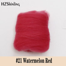 5 g Super Fast felting Short Fiber Wool Perfect in Needle Felt and Wet Felt Watermelon Red wool material bag