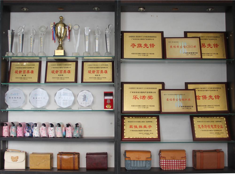 Award
