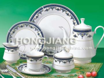 24pcs Tea Set (0051#BLUE)