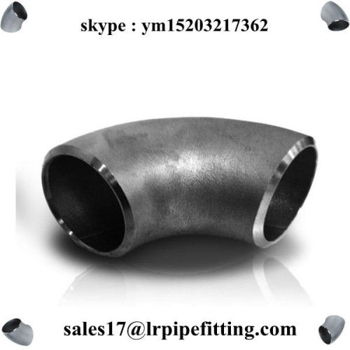 Elbow Price List, High Quality Elbow Price List on