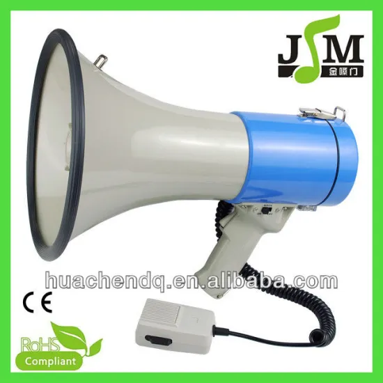 25W wireless portable megaphone 12V