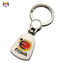 Metal keychain with name letters on line