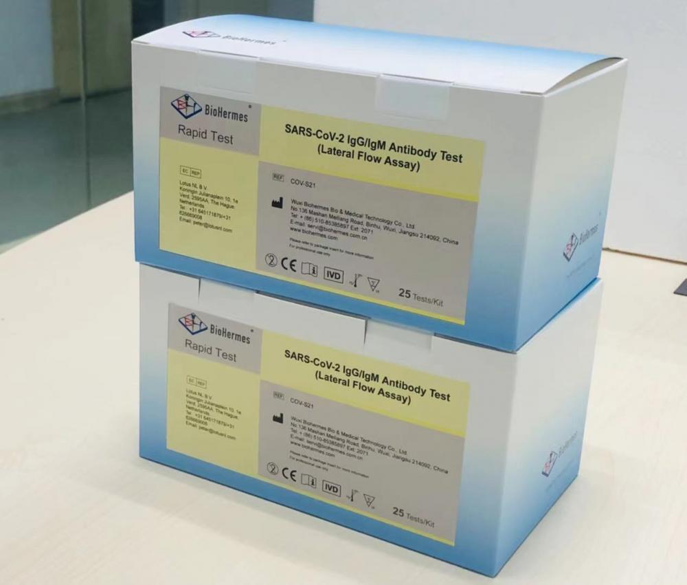 Cassetta del test rapido per l'immunoglobulina M SARS-CoV-2