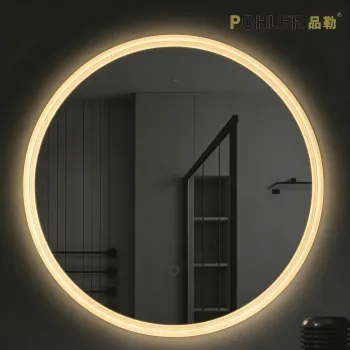 Thin Frame LED Smart Mirror