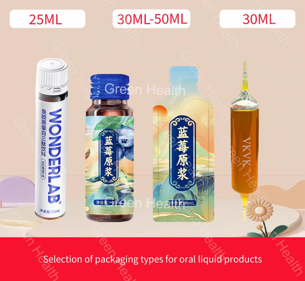 Oral Liquid Packing