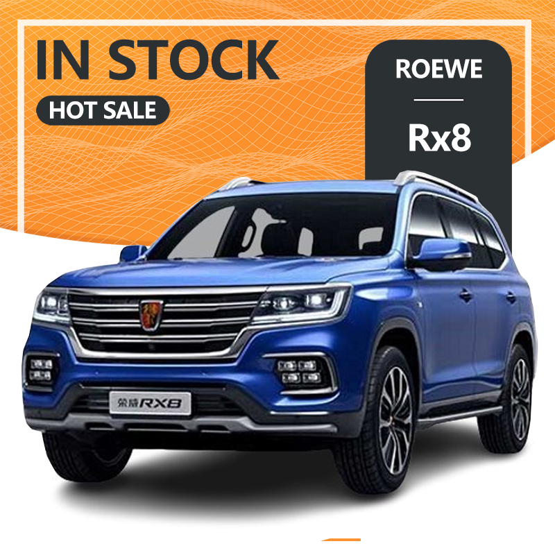 Roewe RX8 2023 Roewe Rx8 2023