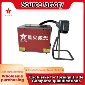 Dedicated Handheld marking machine