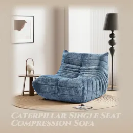 Caterpillar Single Seat Compression Sofa