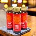 Organik Goji Berry Püresi