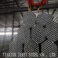 Galvanized Steel Pipe Applications