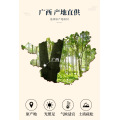 Chinesischer Zimt aus Guangxi