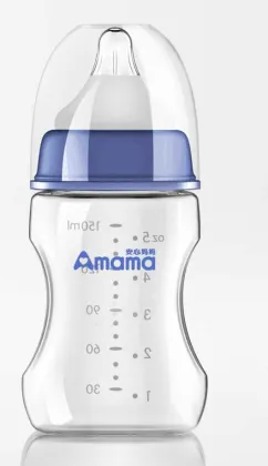 240ML borosil water bottle