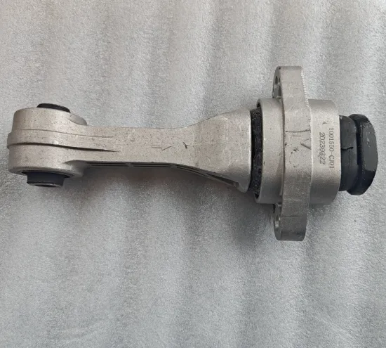 Changan Oshan X7 Suspension Cushion Replacement: 1001550-CJ01