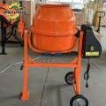 Small Concrete Mixer 260L Portable Cement Mixer