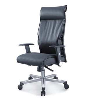 high back office chair