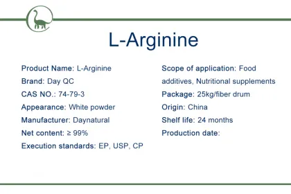 Amino acids L-Arginine CAS 74-79-3 Arginine powder