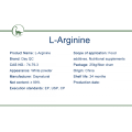 L-arginine poudre d'eau L-arginine 74-79-3