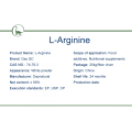 Aminoácidos L-arginina CAS 74-79-3 Polvo de arginina