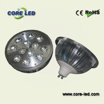12w 1000lm led ar111