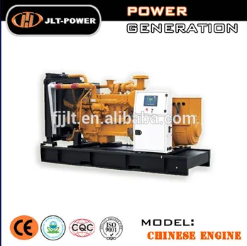140kva magnetic generator from Chinese engine Shangchai