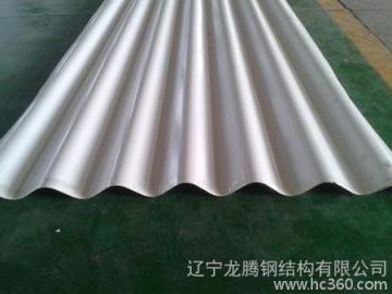 Color Steel Sheet/Corrugated Roof Plate