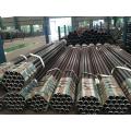 API 5L Seamless Carbon Steel Pipes