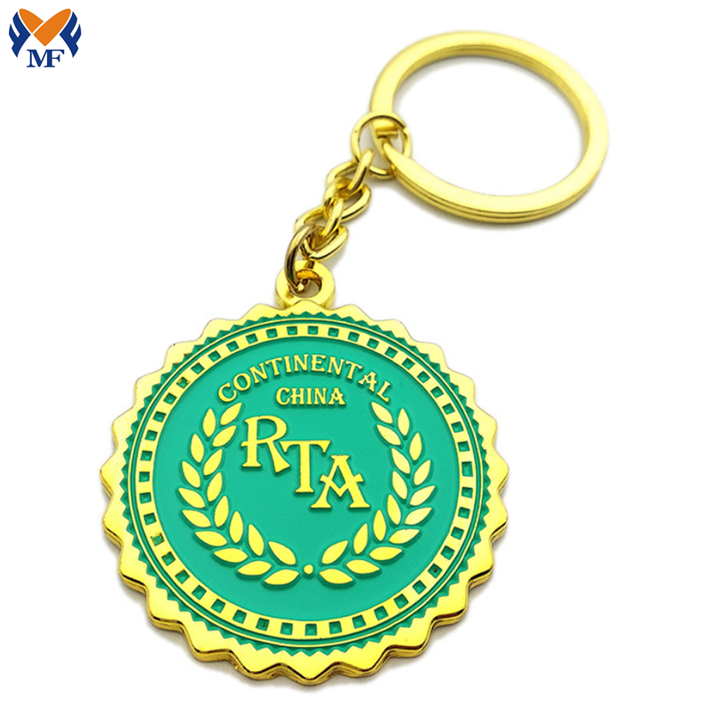 Metal Alloy Keychain