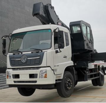 45m Telescopic Boom truck,45 meters aerial work vehicle
