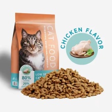 Premium Organic Cat Food for Healthy Kittens