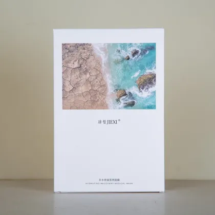 Hydrating Recovery Medical Facial Mask for Sale