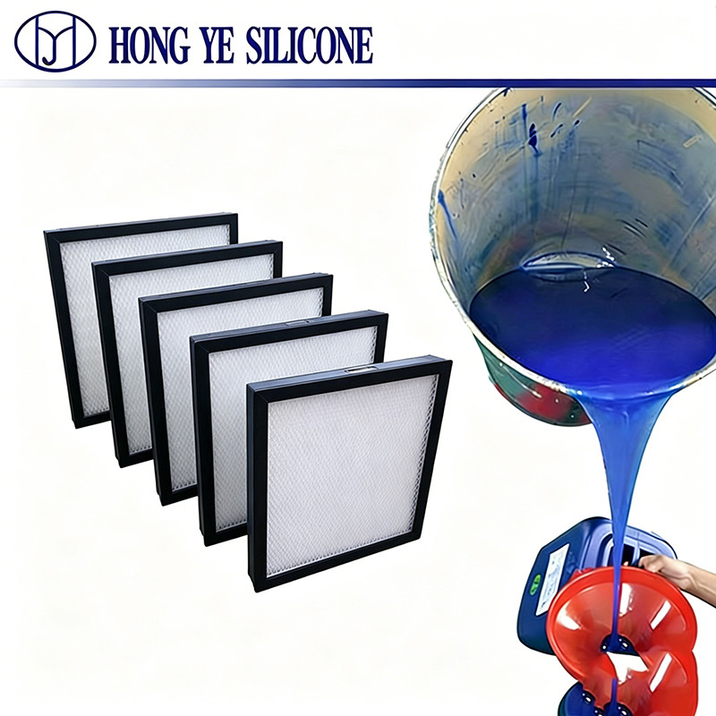 خزان السائل فلتر HEPA سيليكون للصناعة